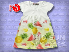 D-0782. 265 ���.