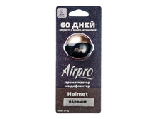 108 ���. - NEW GALAXY ������������ �� ��������� Helmet, ����� � ���������, ������