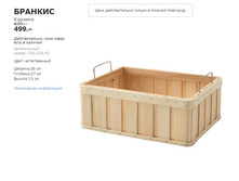 ������� 10322095.jpg