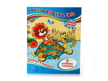 978-5-506-00935-1 (205282) ���� . ������ ���������. ������� � ��������. ������ 200�250 ��. ����� 8 ���. � ���.50�� ���� 55,5 ���. ���� �� ����� 36,075 ���..jpg