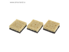 ����� ����� ��� ����� ���������� ������, 3 �� ���.906261 ���� 26,5 ��� ���.6 ��.jpg