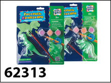 62313 ����� �������� ��������� , ���������� � ����������� 70 ���..jpg