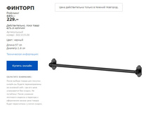 ������� 50201906.jpg