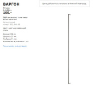 ������ 90284669.jpg