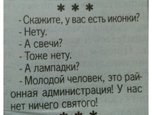 IMG 201706157 043121.jpg