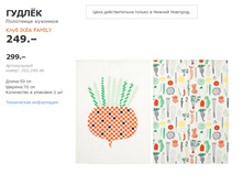 ����� 20324046.jpg