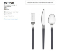 ������ 70235712.jpg