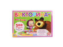 4690590111833 (227239) ��������� 500 ��������. ���� ���� � ������� � ����. ���. � ���.20�� ���� 193,15 ���. ���� �� ����� 125,5475 ���..jpg