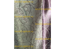 280-8501007 �������� �������-������.jpg