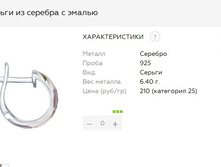 Snap 2017.06.27 14.50.27 022.jpg