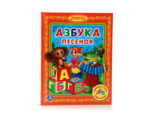 978-5-506-01118-7 (217614) ���� . ������ �������. (���������� �������� ����). ������ 165�215 �� ����� 48 ���. � ���.30�� ���� 70,53 ���. ���� �� ����� 44,43 ���..jpg