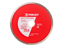 118 ���. - ����� ���� �������� �������� �������� 150�22,2��