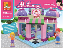 HY0817 ����������� ������� Girll ���� ���� 410 ���..jpg