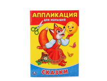 978-5-506-01542-0 (231018) ���� .������. (���������� ��� �������) ������ 205�280��, ����� 12 ���. (4+0), ���. 4+4 � ���.50�� ���� 31,9 ���. ���� �� ����� 20,735 ���..jpg