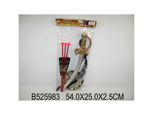 B525983 (217867) ����� ������ (��� �� �������� �� ��������� + ������ + ����� � ������) � ���. 47�� � ���.2 60�� ���� 243,94 ���. ���� �� ����� 128,07 ���..jpg