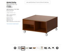 ������� 10207156.jpg