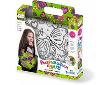 ����� ��� ������������� � �����.��������� "������ �����", ���. 05795, 569+%