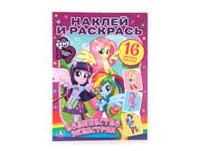 978-5-506-00711-1 (186085) ���� . ��� ��������� ����. ������� �� ���������. ���������� �� ���������. ��������� � ���.50�� ���� 55,75 ���. ���� �� ����� 36,2375 ���..jpg