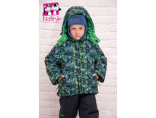 2500 ���. - ������ ��� �������� 202�02