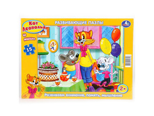 4690590086162 (193254) ����������� ����� � ����� ���� . ��� �������� � ����. 15�. 30 22 0,5�� � ���.50�� ���� 60,93 ���. ���� �� ����� 39,6045 ���..jpg