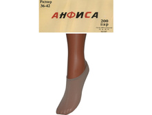 ������� ������ ������ 067 ������� 4 ���