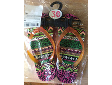 200 �, "�������" 19,5 ��, �� ��������� 16 ��.