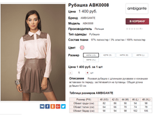 �������� 16-06-2017 143014.png