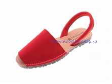 590 rojo �����.jpg