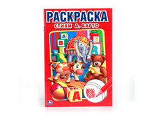 978-5-506-00795-1 (195293) ���� . ����� �. �����. ������ ��������� ����� ������. ������ 145�210 ��. ����� 16 ���. � ���.50�� ���� 13,65 ���. ���� �� ����� 8,6 ���..jpg