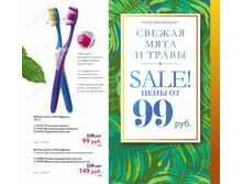 ����� ������ ����� 79���