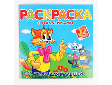 978-5-506-00565-0 (181180) ���� . ��������� � ����������. ����� ��� �������. ��� ��������. ������ 220�220�� � ���.50�� ���� 56,6 ���. ���� �� ����� 35,66 ���..jpg