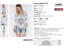 �������� 16-06-2017 140829.png