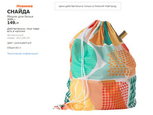 ������ 30329944.jpg