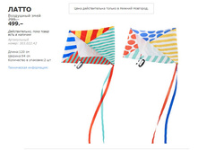 ����� 30302242.jpg