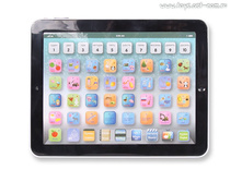 82006 BBFun ������� ����������� (��������� ����, ������� ���������� �����) ���� 260 ���..jpg