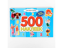 978-5-506-00569-8 (181173) ���� . ������ � ����������. ��������������. ���������. 500 �������. 300�200��. 12 ���. � ���.50�� ���� 190 ���. ���� �� ����� 123,5 ���..jpg