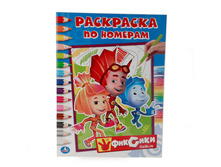 978-5-506-01211-5 (220448) ���� . �������. (��������� �� �������). ������ 214�290 ��. ����� 16 ���. � ���.50�� ���� 35 ���. ���� �� ����� 22,05 ���..jpg