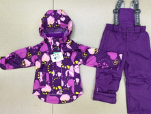 ������ ������������ �/� Raskid ���. R-07N. ��� 86-92-98-104-110. 1990���.