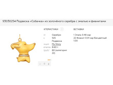 Snap 2017.06.26 18.20.39 014.jpg