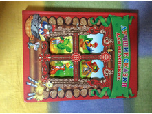 ������� ������.100�