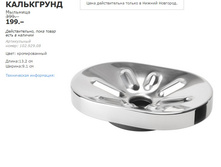 ���������� 10292908.jpg