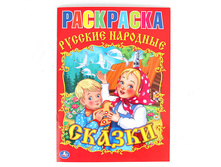 978-5-91941-156-7 (181470) ���� . ���������.��������������.������� �������� ������.������ 214�290��.����� 16 ���. � ���.50�� ���� 24,6 ���. ���� �� ����� 15,99 ���..jpg