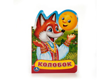 978-5-506-01062-3 (40) (226156) ���� . �������. (������ � �������� ��������). ������ 160�220 ��. ����� 10 ����. ���. � ���.4 10�� ���� 80,75 ���. ���� �� ����� 50,87 ���..jpg