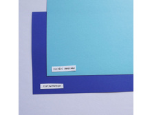 ������� ������ ���������� 300 �/��.�. ������ �4