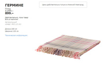 ������� 40212161.jpg