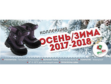 PICCO ������ �����.