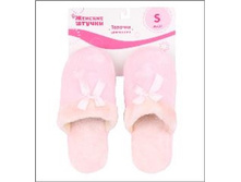 239 ���. - ������� ���., (���), �. 36-37, 38-39, 40-41