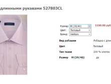 ����� ������� (11).jpg