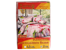 499 ���. - �������� ���� ����� 1,5 (4 ��.) ��������, ���������� ����� 85 ��/�, HL 11807