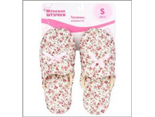 179 ���. - ������� ���., (���/���), �. 36-37, 38-39, 40-41